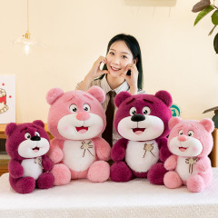 新款毛絨玩具快樂熊批發擺攤可愛萌物閨蜜玩偶娃娃禮品寶寶禮物萌