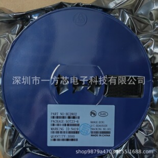 HC2802 �R�eIC