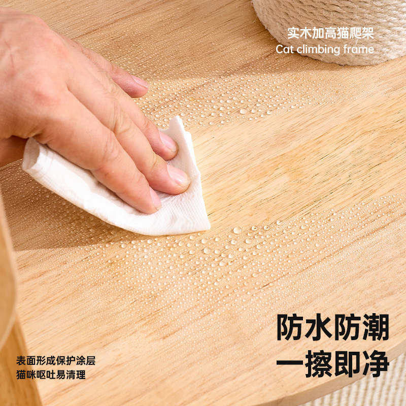 实木猫爬架猫窝一体耐磨不掉屑猫架剑麻猫抓板猫咪玩具猫咪攀爬柱|undefined
