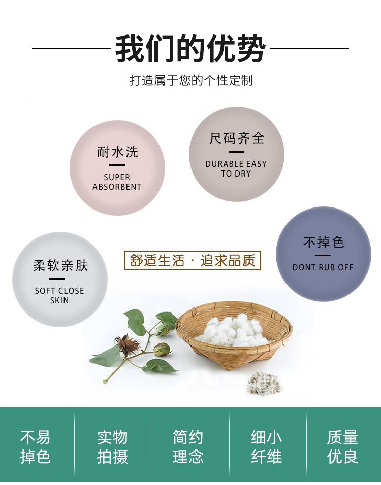 O1CN019kOfBw1EtMiZQhOG4_!!8442