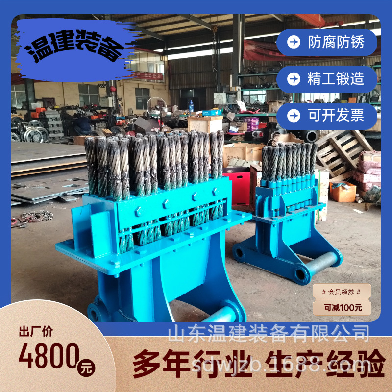 隧道用仰拱清渣器矿用挖机钢刷厂家 隧道金刚刷两三四排可定