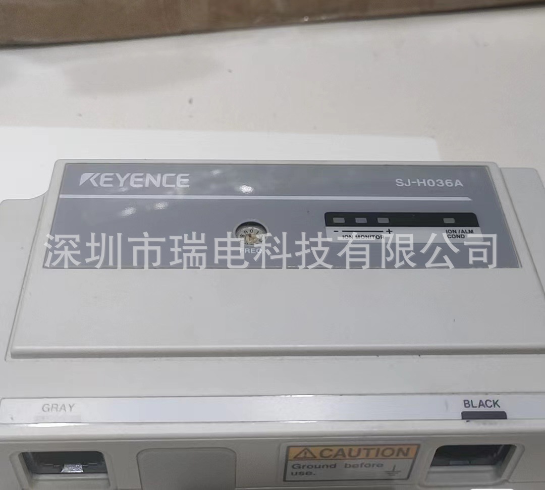 基恩士静电消除器SJ-H036A 全新原装正品现货议价