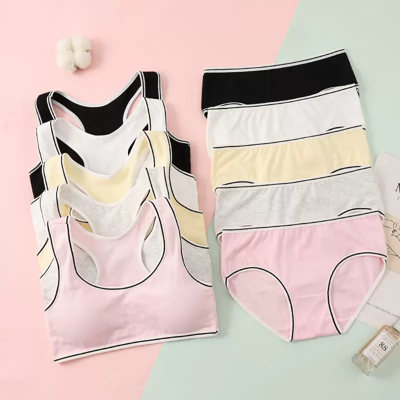 文胸套装无钢圈纯棉发育期背心运动款外贸跨境电商内衣学生初中生