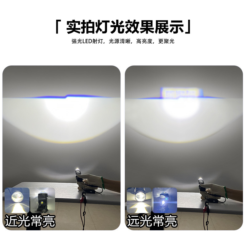 Lente LED del automóvil faro ojo de pez H4 lente de doble luz de luz de punto de luz de largo y cercano en un faro faro de alto brillo image 4