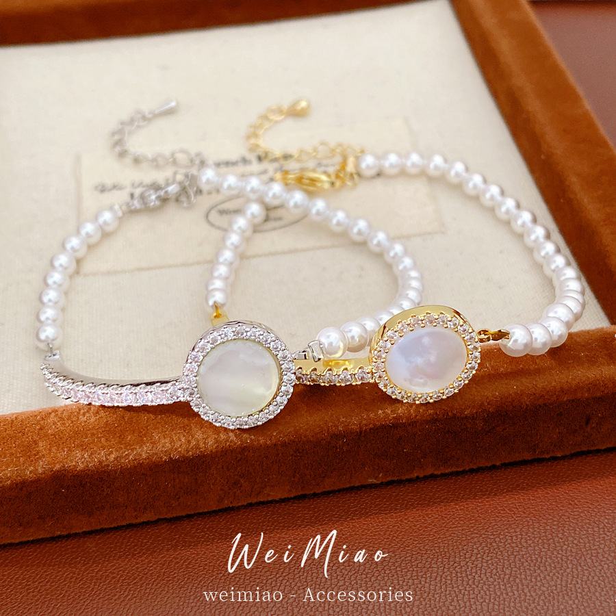 Brazalete de perlas redondas conchas de piedra de diamante lujoso pulsera de nicho estilo palacio exquisito retro joyería de mano versátil