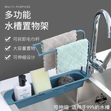 ˮ���^�����ϴ���ˮ��Ĩ���rˮ�@�������ϏN��ˮ���ռ{�rˮ����