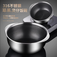 ��C���P�316С��費ճ��p���������oʳ��決С��늴Št ����