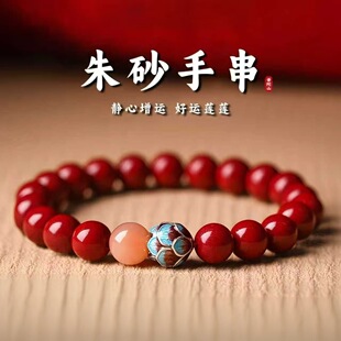 ԭ�V��ɰ�ִ��ߺ����Ͻ�ɰ�����tɰ�o���{ɏ��������Ů��������l