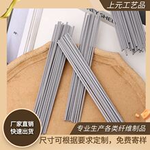 �S�����l�o����޹���DIY������޹��ɫ�]�l��ɢ����ˮ�U����ٗl