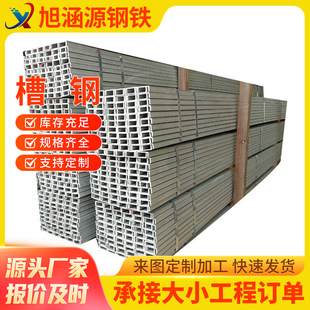 �S�����lU���Q235B̼��p�͟�܈���B����Ļ���Ç�������\���