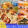 定制室外地标广场雕塑