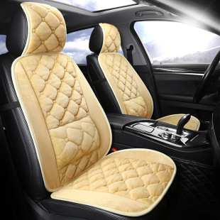 Car Cushion Winter Plush Cushion Cover Square Cushion Seat Cushion Car Cushion Thickened Short Four Seasons Universal Car