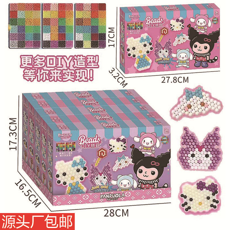 Tiktok-Style Colorful Cartoon Bean New 3D Puzzle Parent-Child Interactive DIY Educational Building Toy