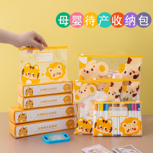 ���a���ռ{���냺������·����÷��b����Ժĸ����Ʒ��ˮ�ܷ��