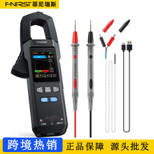 FNIRSI DMC-100�Q���f�ñ��߾��ȷ����������������ȫ�Ԅ��f�ܱ�