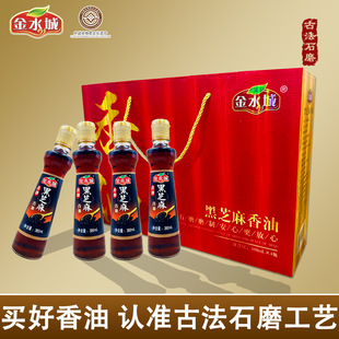 ��ˮ�Ǻ�֥������Сĥ���ͼ���պ�ϻ���{ζ����380ml*4�Y���b