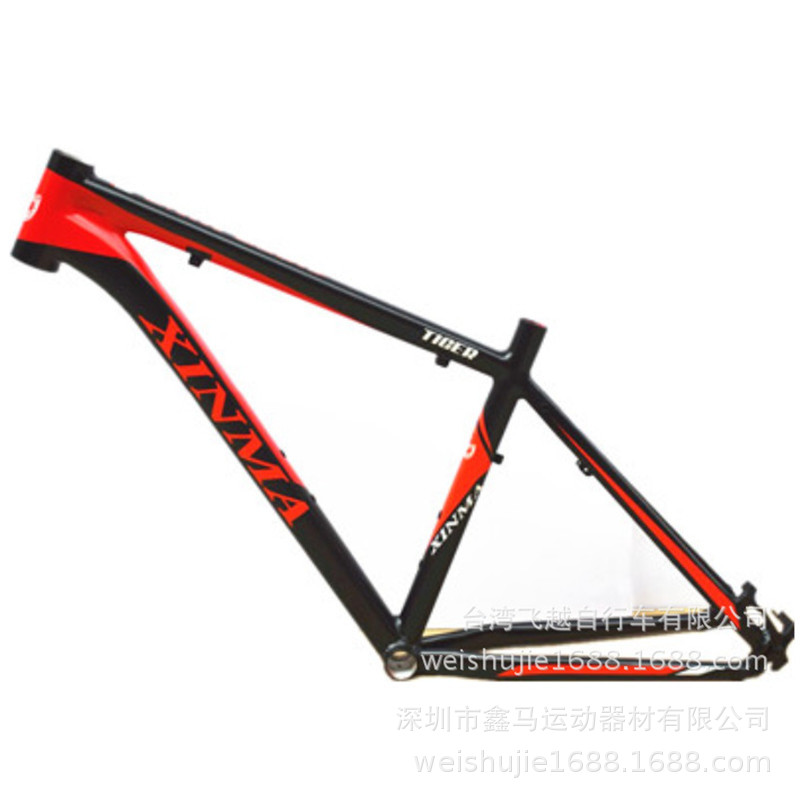 Marco de bicicleta de 26 pulgadas Marco de bicicleta de montaña ultraligero aleación de aluminio MARCO DE MONTAÑA sin soldadura MARCO DE MONTAÑA DE CARRETERA