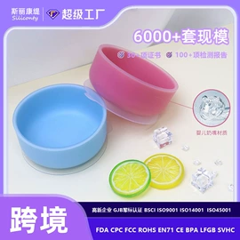 餐垫、杯垫;喂养餐具;杯盖