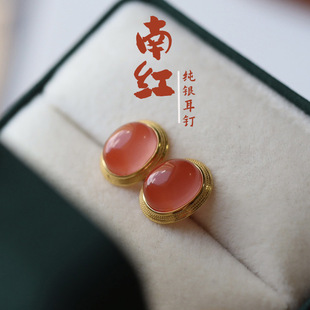 Natural South Red Earrings S925 Silver Set with Sichuan Material Cherry Red Egg Noodles Advanced Earrings High Goods genuine goods Chinese Earrings