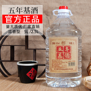 �S��ɢ�Ƴ���������Ɲ�����ɢ��Ͱ�b�߶ȼZʳ�׾�52��/60��