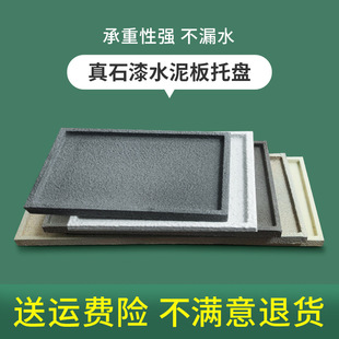 �L����ˮ�����ʯ�Ứ���бP��ˮ�P�������еױP��©�����ߴ�