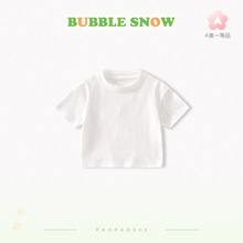 ��ͯ��ɫ����T�������ļ��¿�������Ůͯ�������T15263