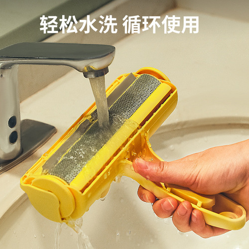 Factory new pet cleaning supplies cat hair remover kennel hair removal brush bed sofa shaving artifact wholesale