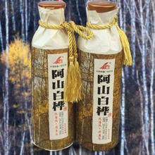 新疆阿山白桦酒阿勒泰大白桦粮食白酒50度500ml*4瓶/件包邮