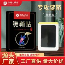 ���������N�l���N��ָ����Ť����Ĵָ�P������N�o����N���l���l