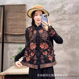 2025新款棉麻提花刺绣盘扣马甲女民族风复古半高领宽松背心