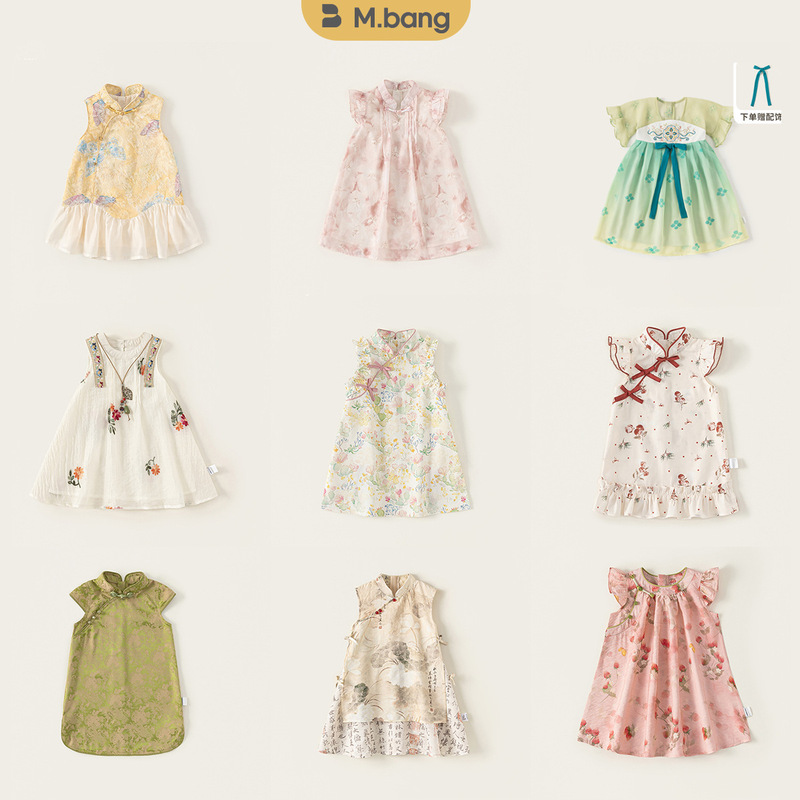 [New Chinese Style Dress] Girls' Summer Floral National Style Cheongsam Dress Baby Princess Dress Children's A-Line Dress