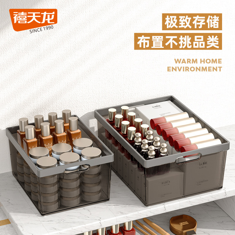 Xitianlong transparent book storage box plastic home bedroom kitchen…