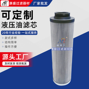����ɿ�Һ���͞VоG04284�������^�V���Vо