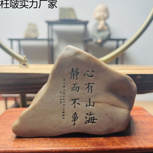 �½���ʯ����ʯ�^�[�����P�����~���쾰�k��������