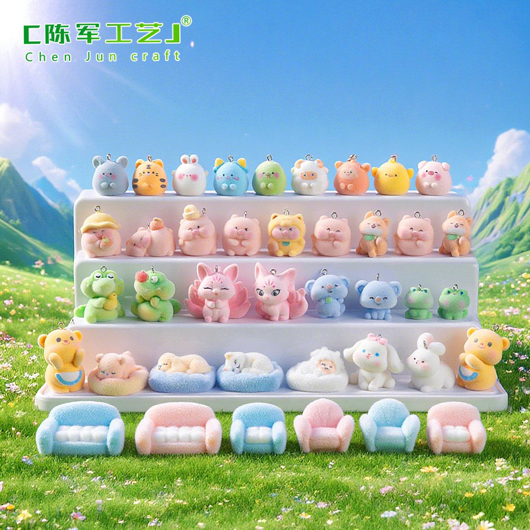 植绒公仔可爱小动物萌粒 diy装饰品钥匙扣包包挂配件汽车载小摆件