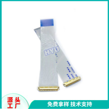 IDC  1.25/PH/XH2.0/2.542pҺ�������ӹ������@ʾ���Ȳ��Ӹ��往