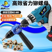 ̨������ WE6��늚����ĸ����ĸ���T��ñ�^���T���T��T����ķ��