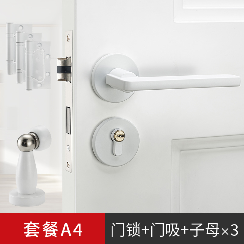 Cerradura de puerta blanca de viento crema cerradura de habitación interior silenciosa puerta de dormitorio puerta de madera manija de puerta doméstica universal