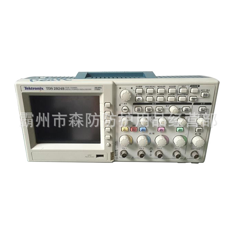3Recording System(1)