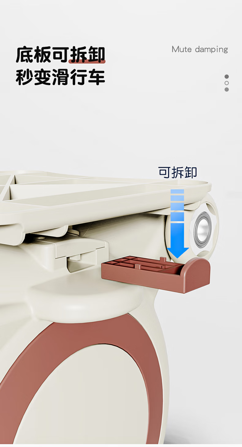 Suitable for Electric Vehicles, Children's Seats, Front-Mounted Battery Car Baby Seats, Motorcycle Infant Child Stools