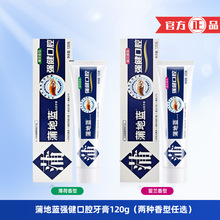 ѵ{ǻ120gmͳ˺ol܈Fُ