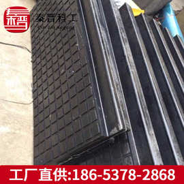 绝缘橡胶道口板价格 P50轨用橡胶道口板尺寸 橡胶道口板图片