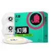Daxiang, 3 шт., 6936406103424