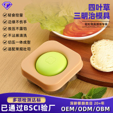 ��Ʒ�F؛ֱ�����P������DIY��������ģ��˾�ЊA������и�ģ��