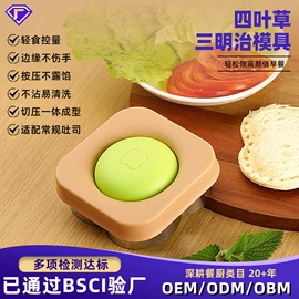 切果器;烹饪勺铲;厨房小工具