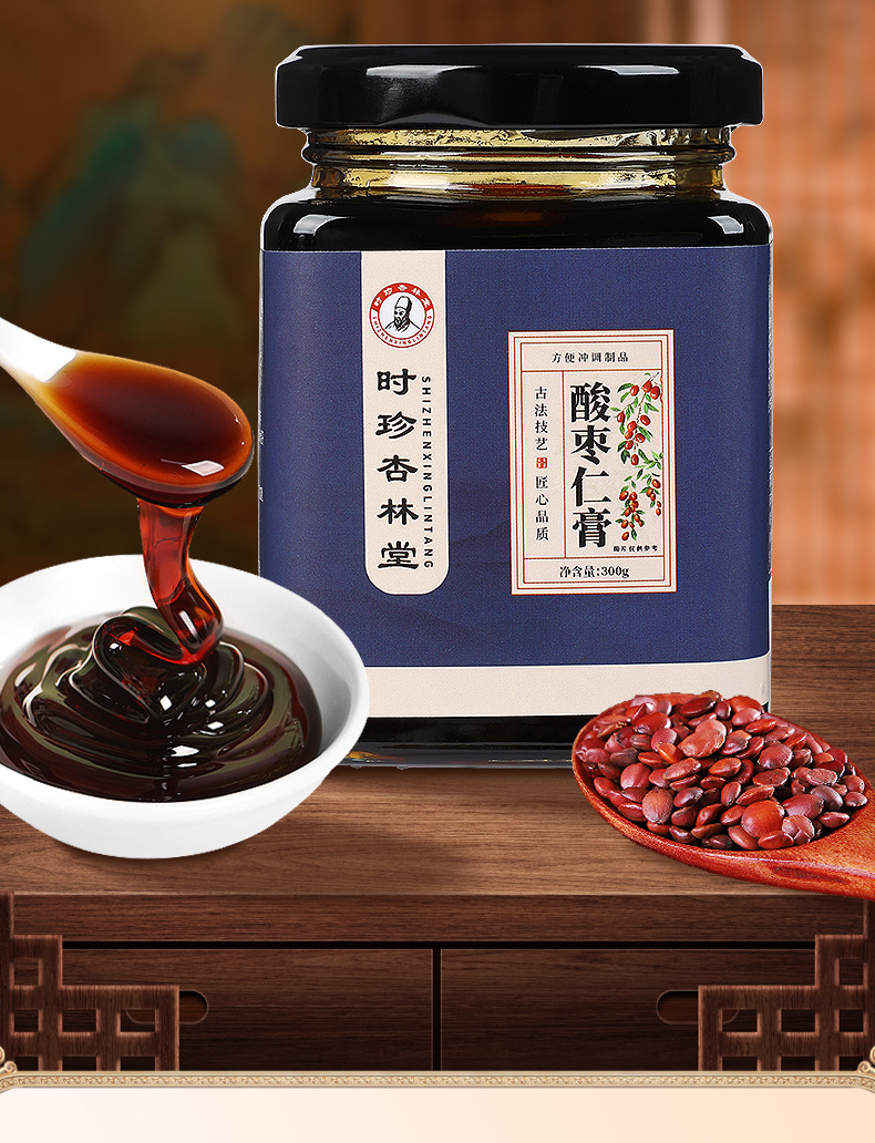 Suan Zao Ren Gao (Ziziphus jujuba var. spinosa) — Traditional Herbal Sleep Paste with Lingzhi, Lily Bulb & Poria, 300g Jar key features