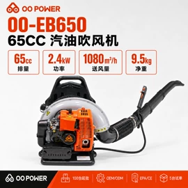 割草机;油锯;土壤耕整机械
