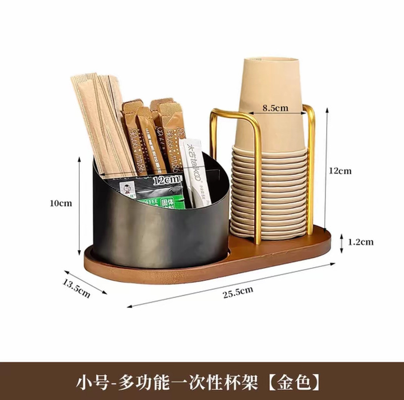 中古风纸杯架一次性杯子取杯器桌面茶几收纳置物架咖啡杯杯架茶杯|undefined