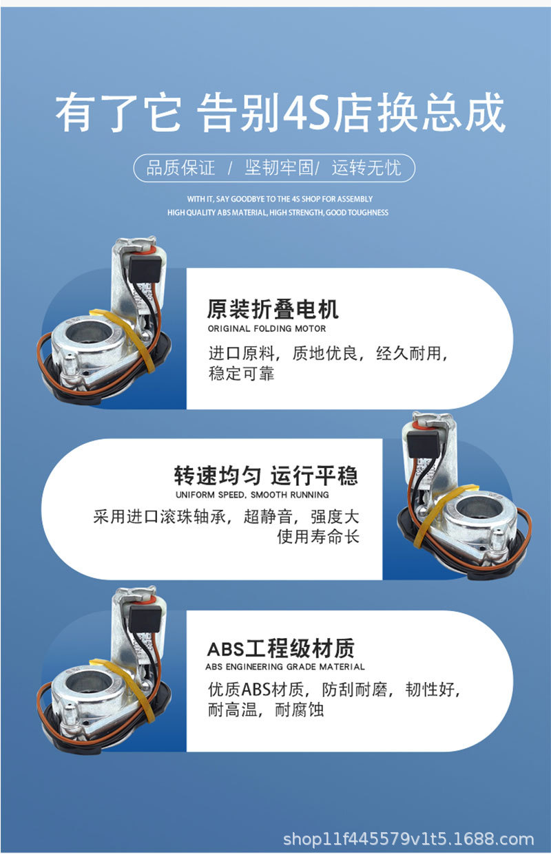 Suitable for Audi A3/A4L/A5/A6L/Q2L/Q3/Q5L/C7 Rearview Mirror Gen5C Motor Reversing Mirror