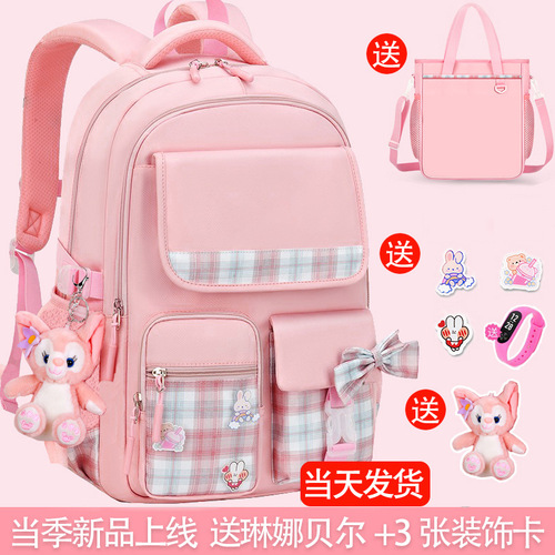 Children's School Bag for Girls, Suitable for Students from Grades 1 to 6, Weight Reduction, Orthopedic Support, Large Capacity Backpack, Anti-Hunchback